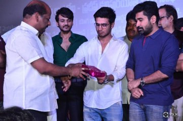 Bethaludu Movie Audio Launch